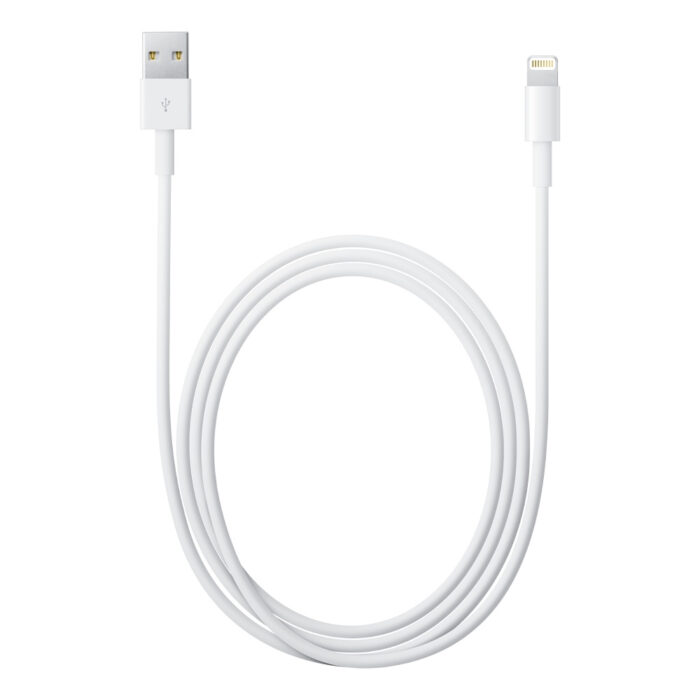 Optimus Lightning kabel Apple iPhone iPad bijeli 1.5m