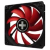 Ventilator za PC kuciste 120 120 25 mm