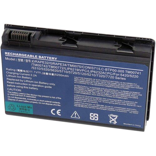 Acer 5210 baterija 11v 4400mah 49wh