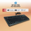 Hp ku1156 tipkovnica za racunalo refurbished