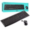 Logitech mk270 slim bezicna tipkovnica i mis komplet